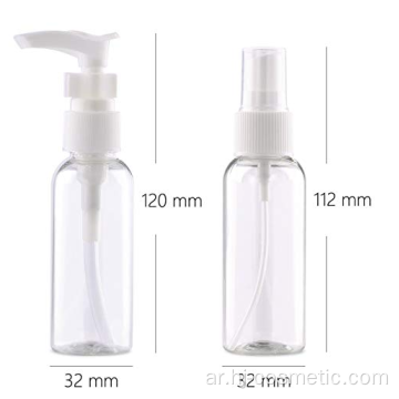 زجاجات من البلاستيك السفر فارغة مجموعة 10PCS سفر التجميل دليل على تسرب حجم